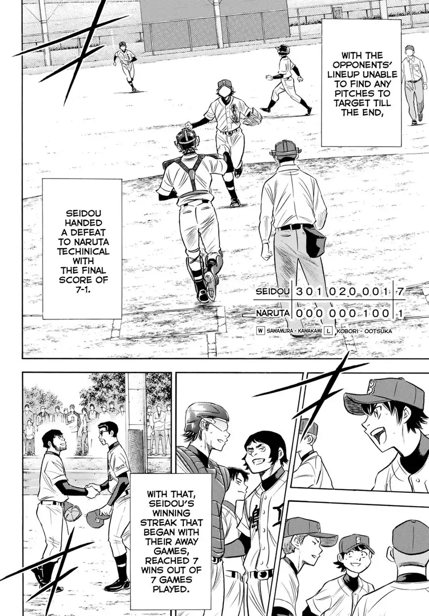 Daiya no A - Act II Chapter 85 12